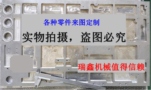 各種零件來圖定制